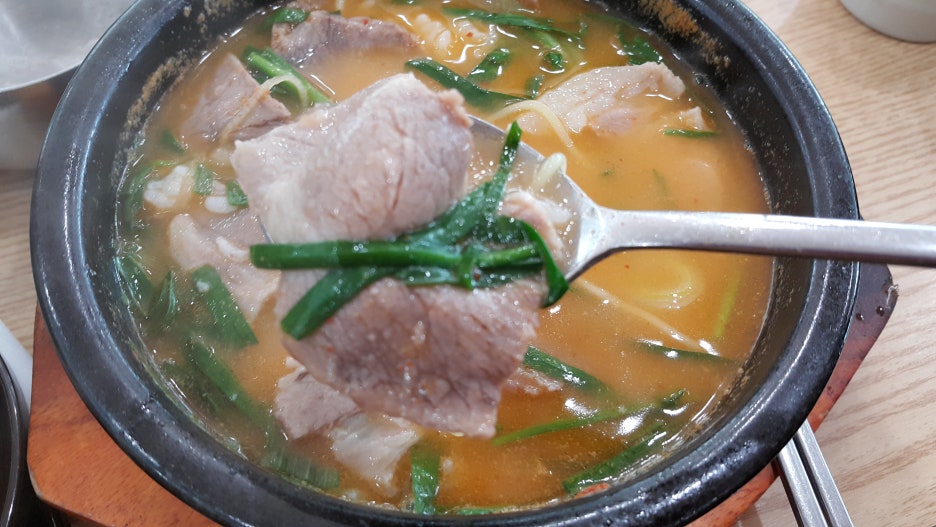 갈맷길 돼지국밥 이미지