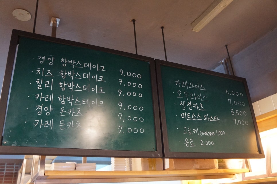쏠리네라이스 이미지