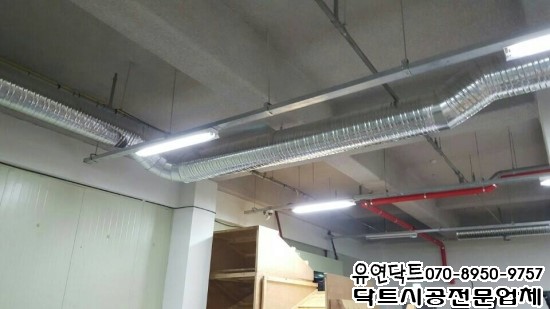 양동농협하나로마트 이미지