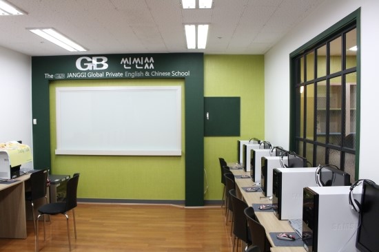 지앤비글로벌 이미지