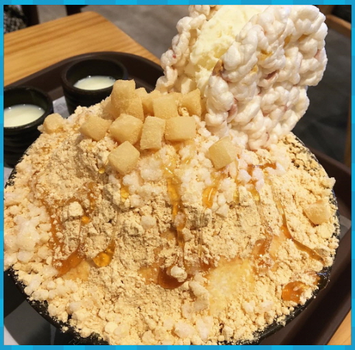 빙수크다 이미지