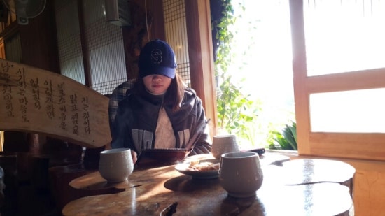 분재전통다원 이미지