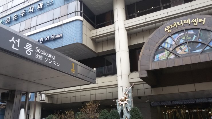 중고폰에코폰대전 이미지