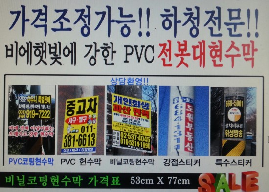 커브스공릉클럽 이미지
