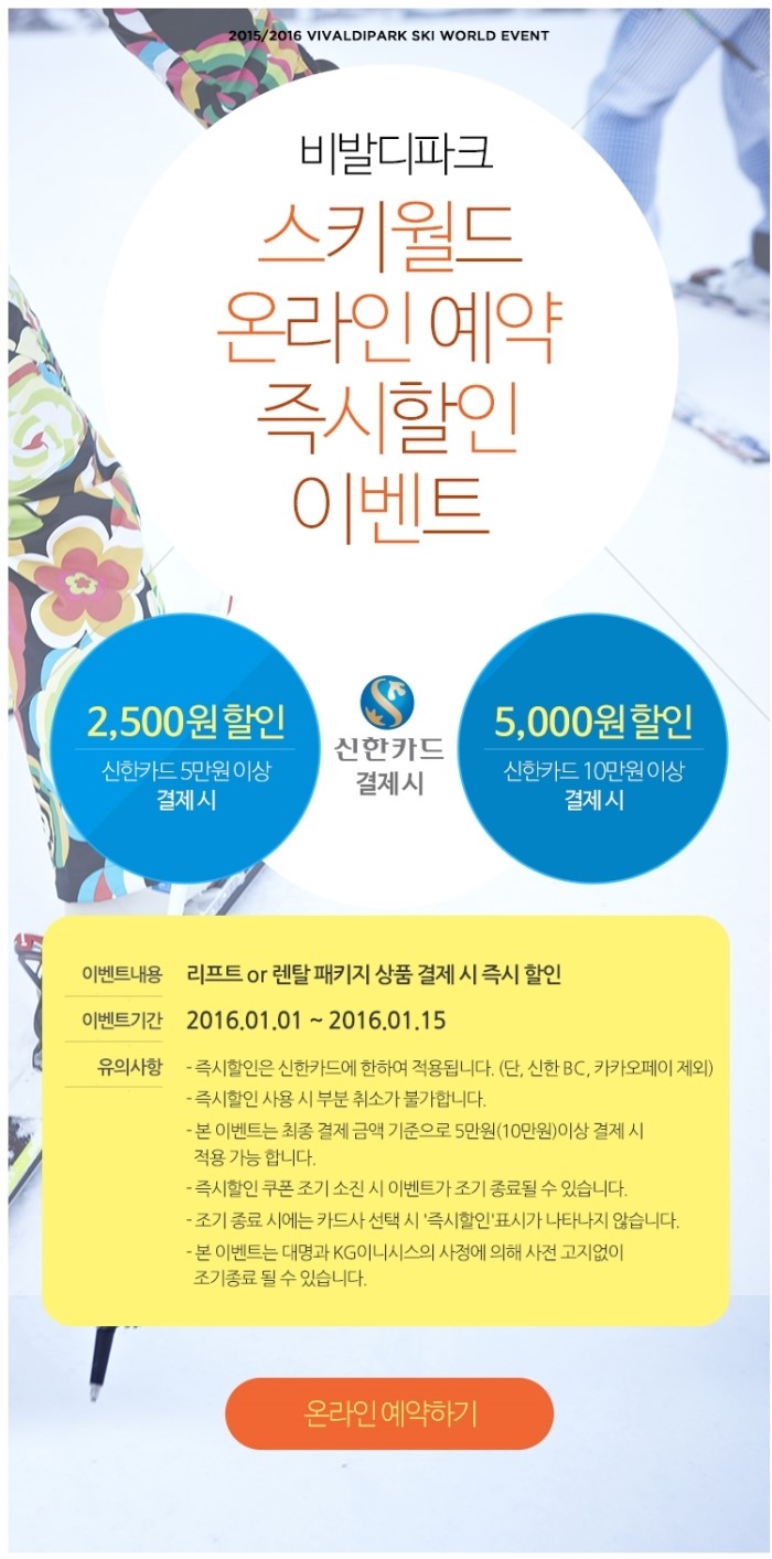 대명이용 이미지