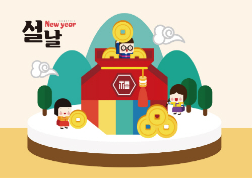 해나루명천맛김 이미지