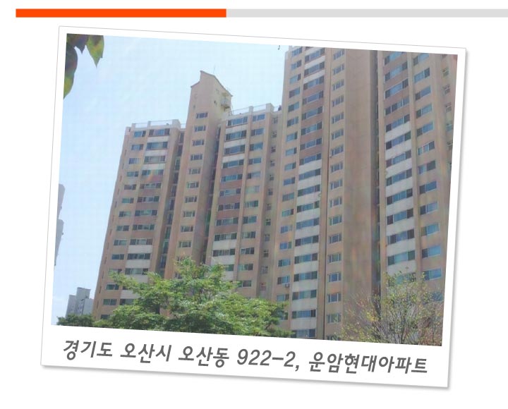 (주)현대에이엠씨 이미지