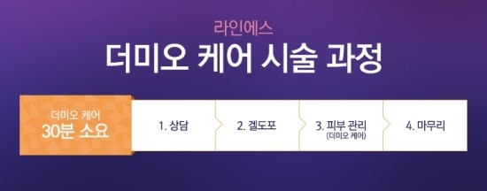 에스피부과의원 이미지