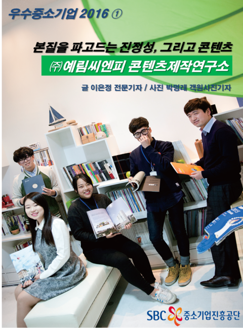 예림기획 이미지