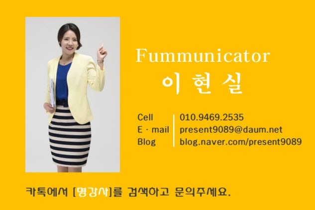 에스알에스(SRS) 이미지