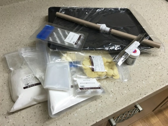 홈베이킹한솔 이미지