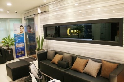 씨앤미의원 이미지