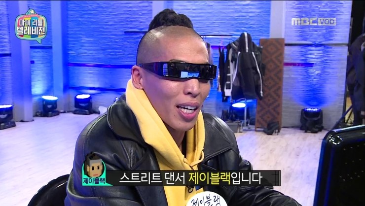 마이리틀제이 이미지