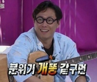 한잔어때 이미지
