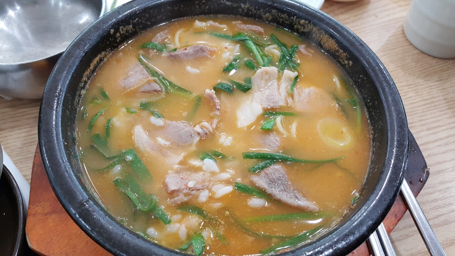 갈맷길 돼지국밥 이미지