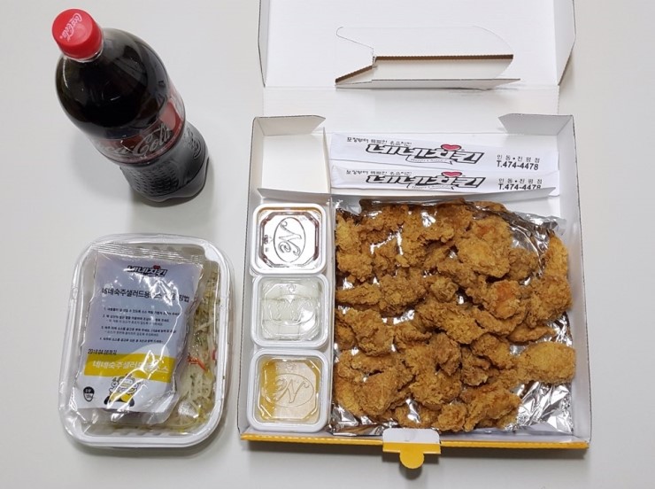 네네치킨 인동점 이미지