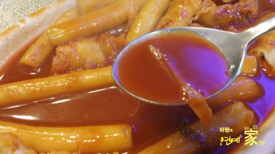 추억의떡볶이 이미지
