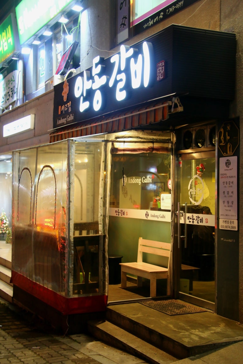 서고집 이미지