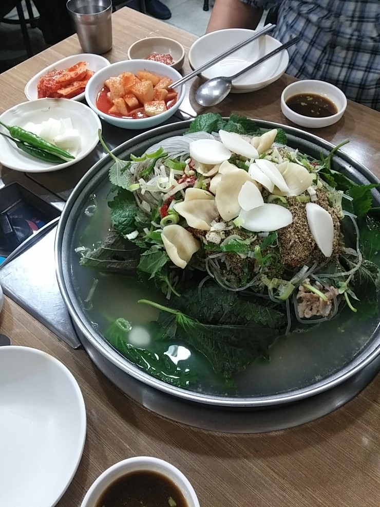 황해옥 이미지
