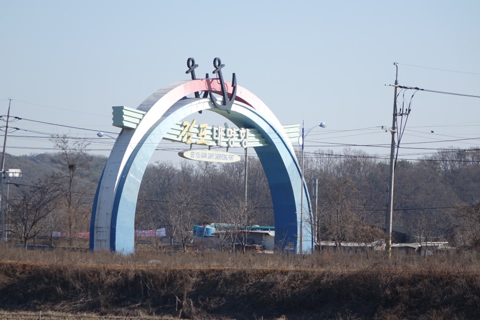 오삼농원(본점) 이미지