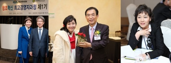 국제교육연구원 이미지