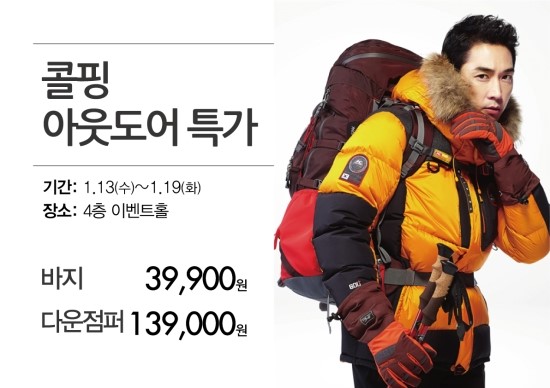 아투쎄 이미지
