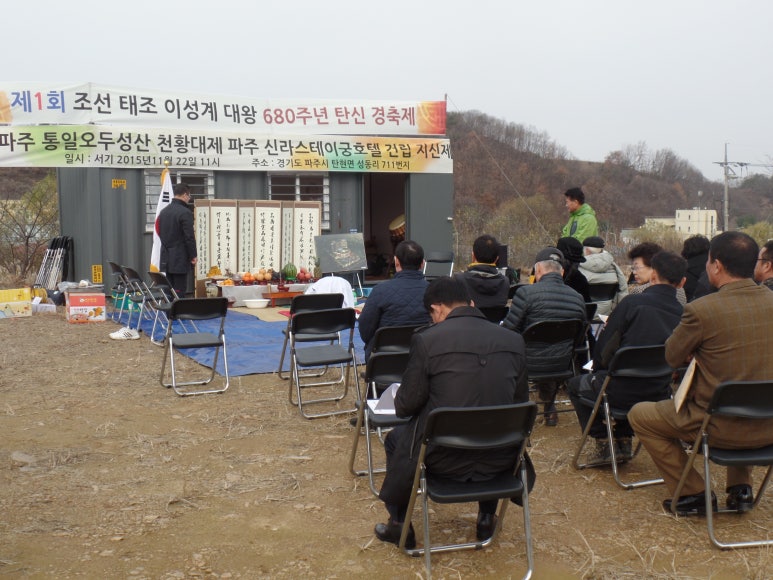 유한회사 명가 이미지