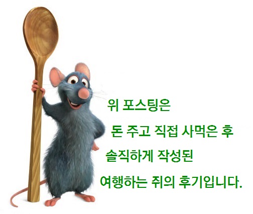 홍빈루 이미지
