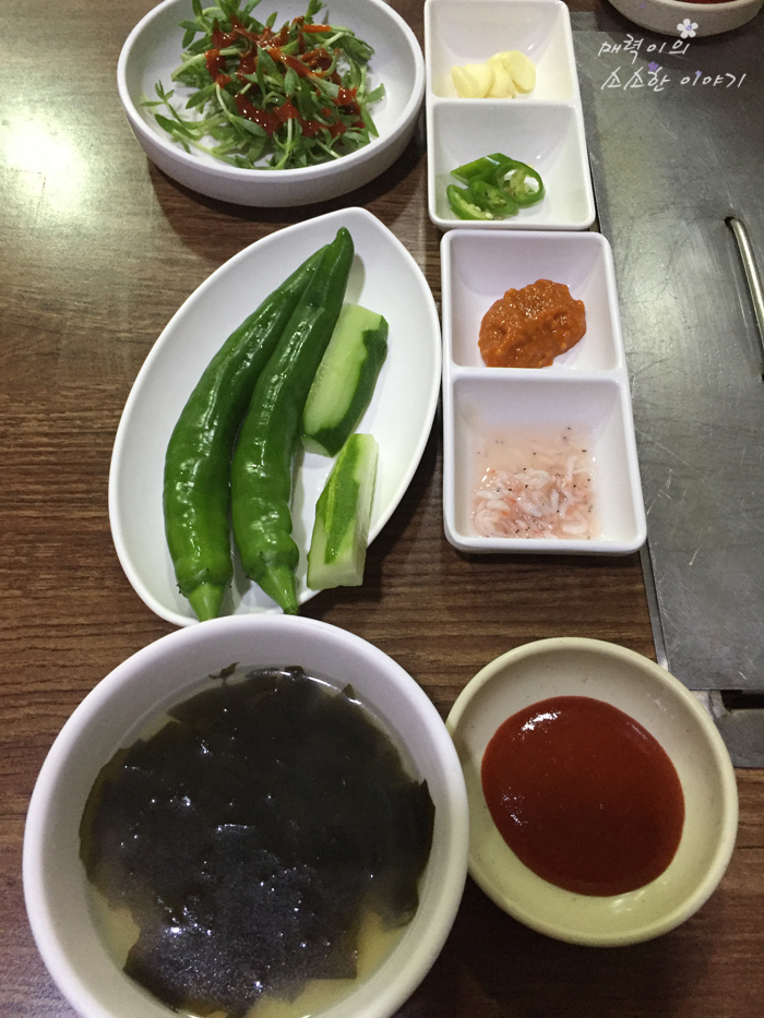 생굴사랑 이미지