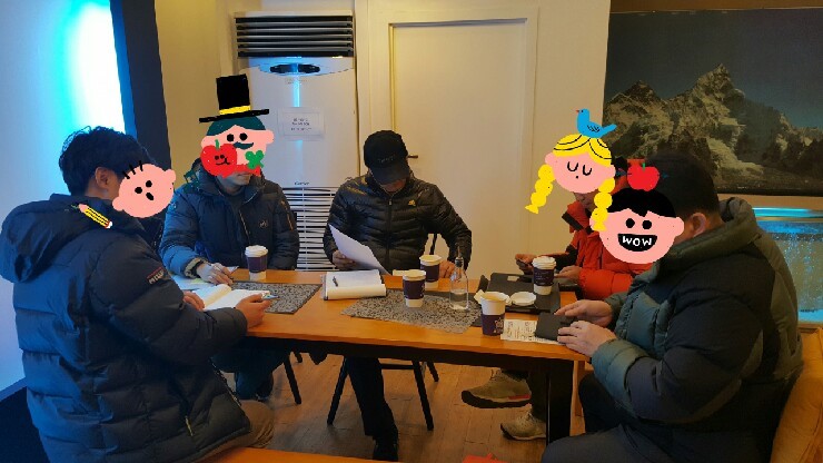 대명다방 이미지
