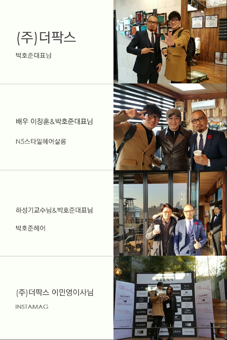(주)나눔엔터테인먼트 이미지