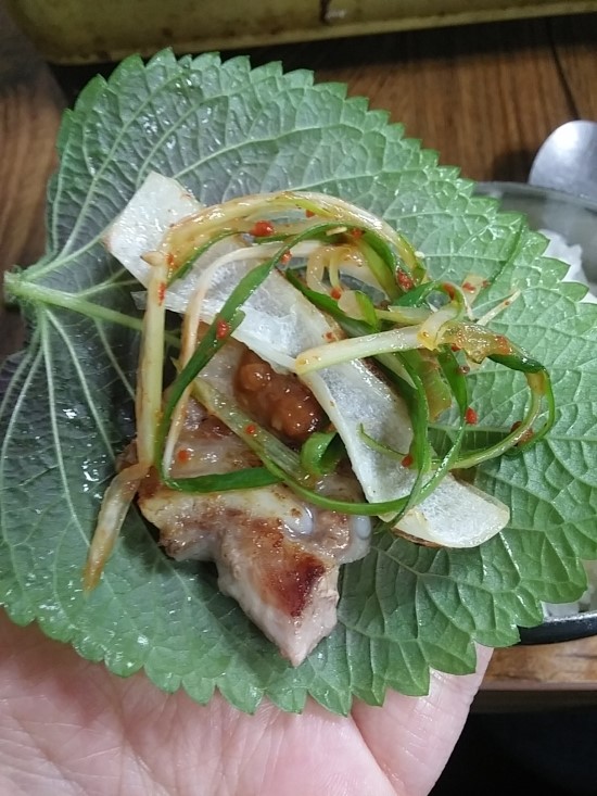 경동삼겹살 이미지