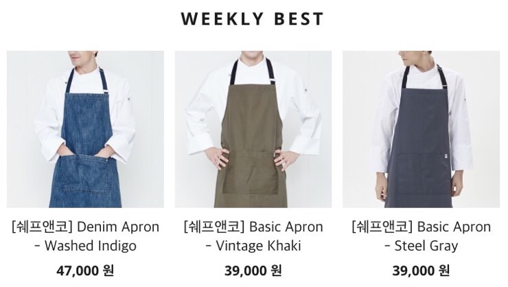 (주) 그레이앤코 이미지
