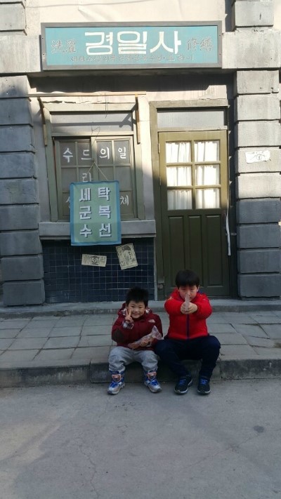 경일세탁소 이미지