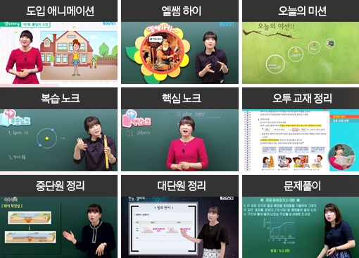 하이씨닷컴 이미지