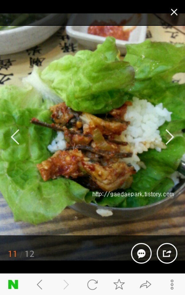 봄내식당 이미지