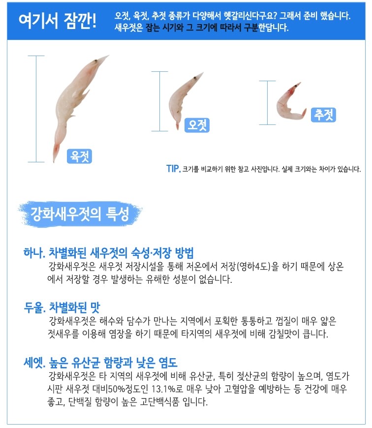 성안호 이미지