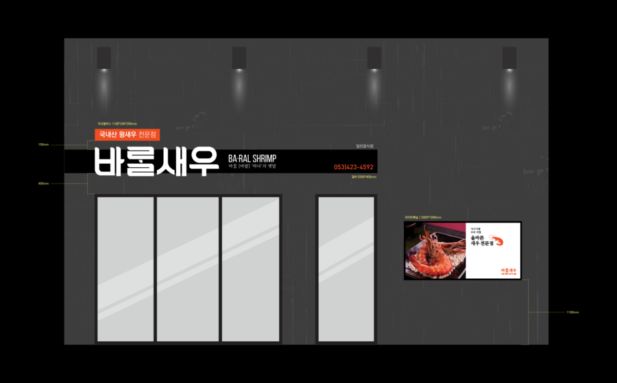 플립애드 이미지