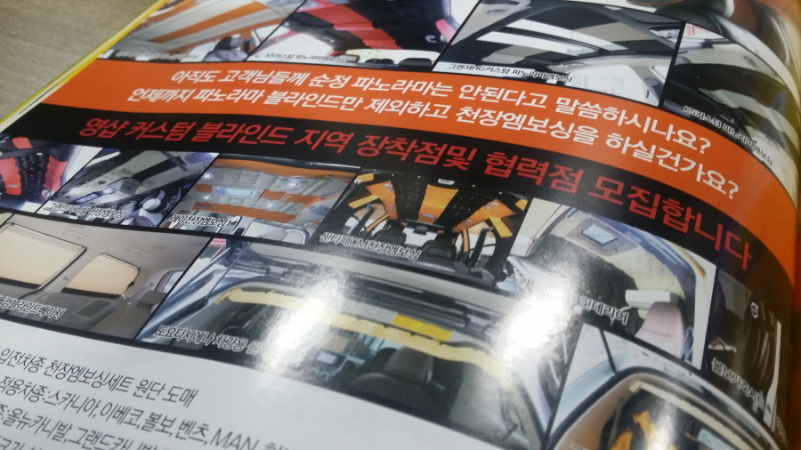 영샵 이미지