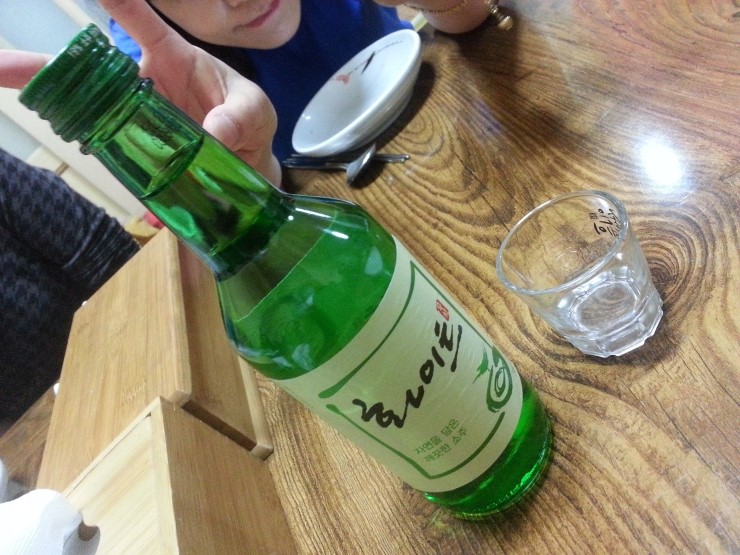 알딸딸 이미지