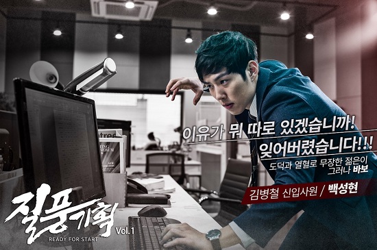 성현기획 이미지