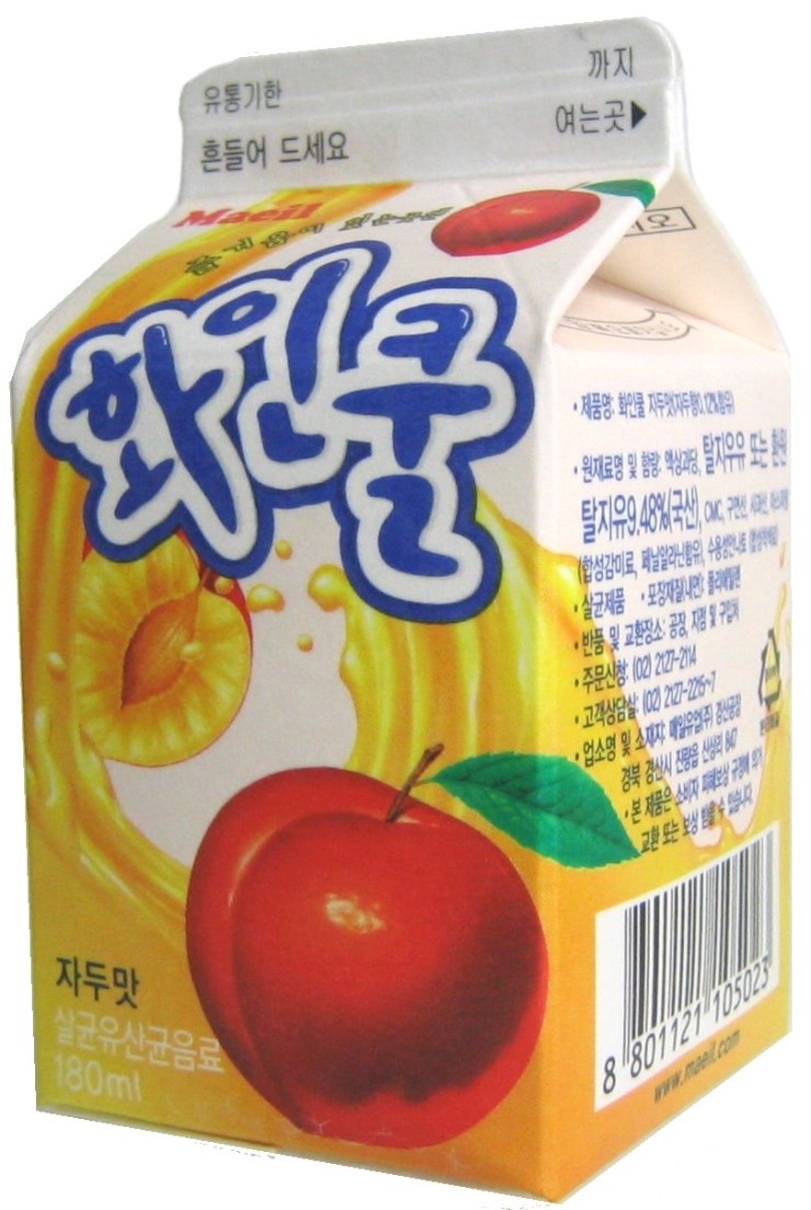 화인쿨 이미지