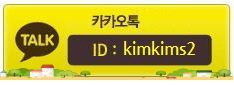(주)더라이프 이미지