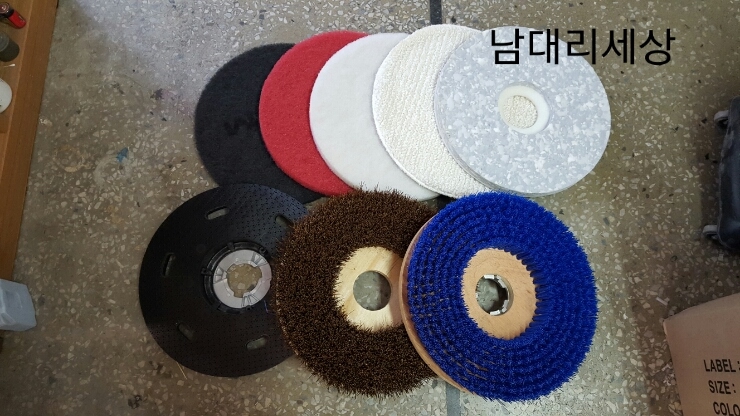 매직광택 이미지