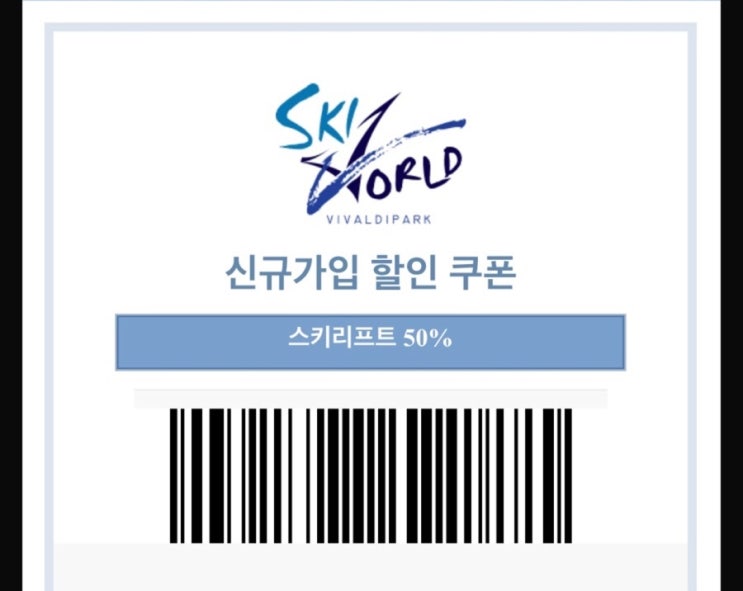 미란다볼링장 이미지