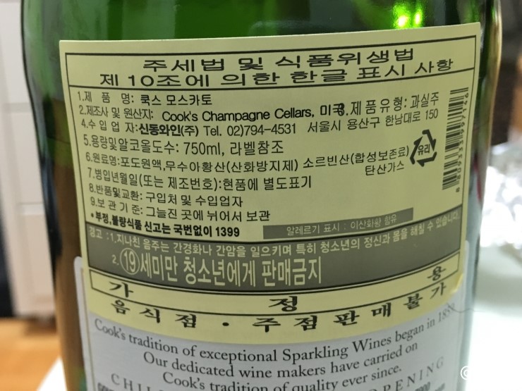 휘떡휘떡 이미지