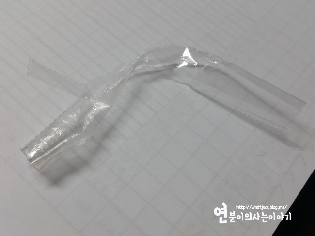 리얼클린 이미지