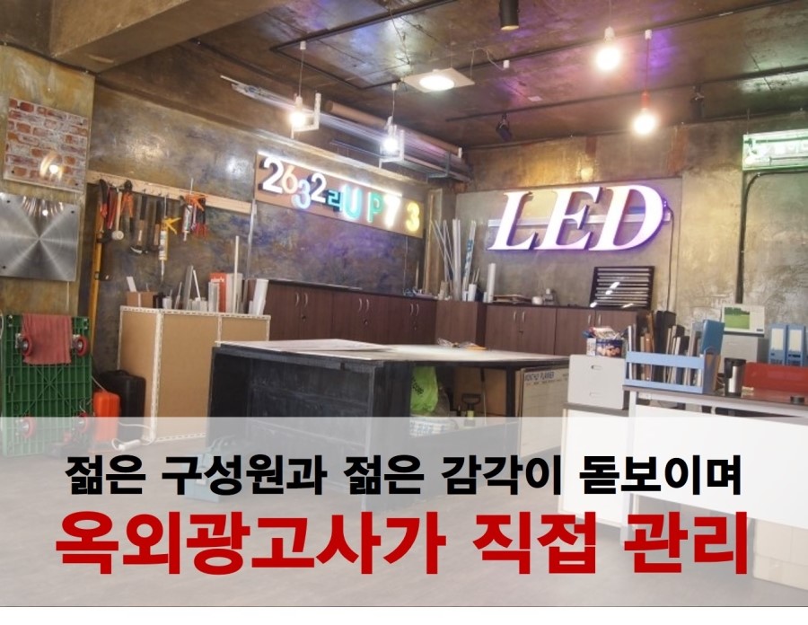 프라임디자인컨설팅 이미지