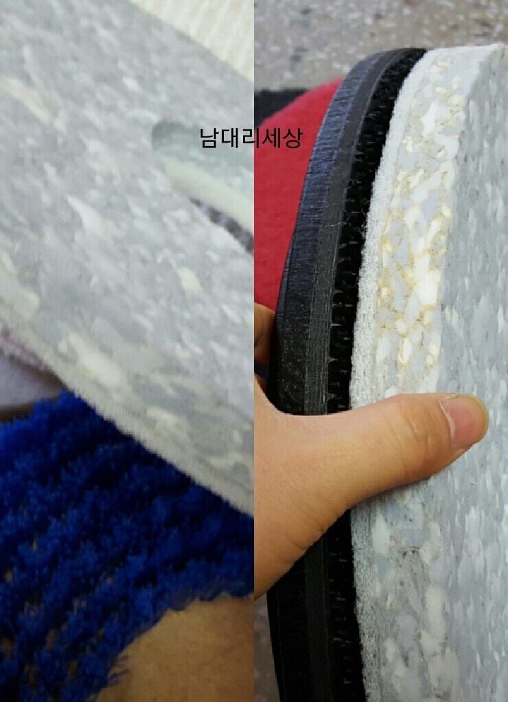 매직광택 이미지