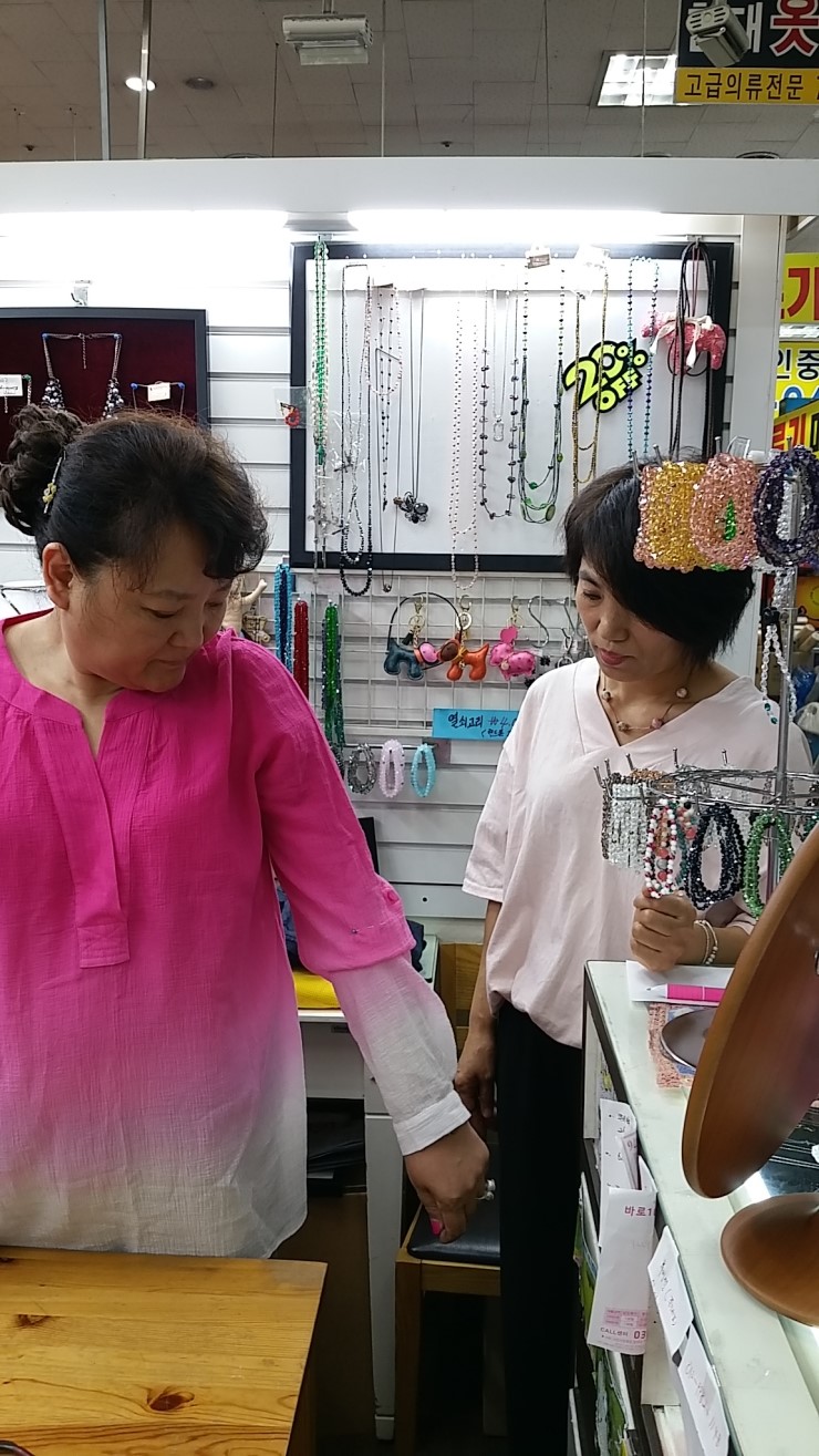 현대옷수선 이미지
